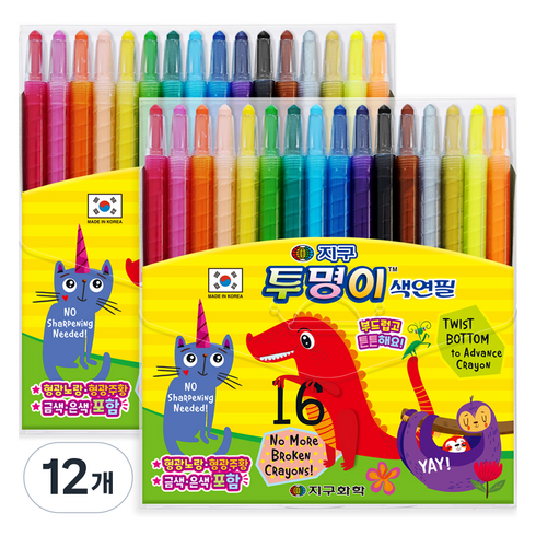 지구화학 투명이 색연필, 16색, 12개