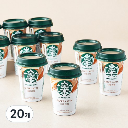 스타벅스 카페 라떼, 270ml, 20개