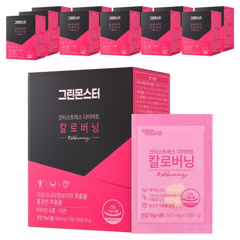그린몬스터 안티스트레스 다이어트 칼로버닝, 28회분, 12개