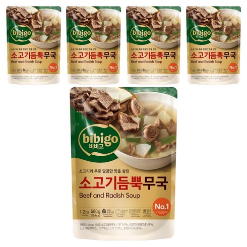 비비고 소고기듬뿍무국, 500g, 5개