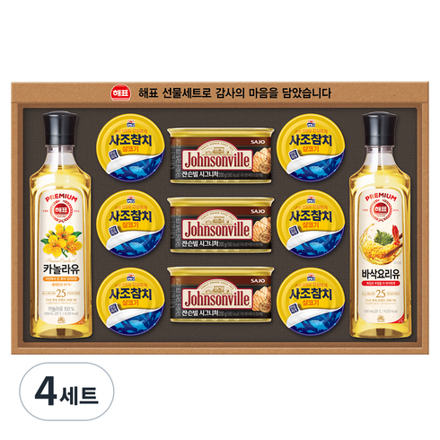 해표 안심특선 105호 선물 세트, 4세트