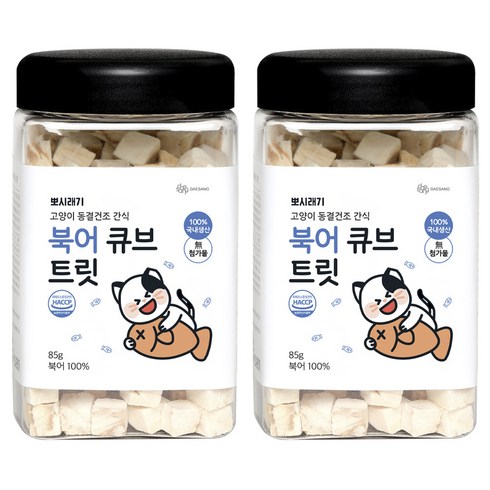 뽀시래기 고양이 동결건조 간식 큐브 트릿, 북어, 85g, 2개