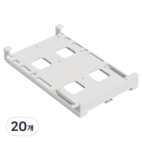 벤홈 캔음료 슬라이드 디스펜서 5.7cm, 20개