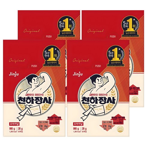 천하장사 오리지날 소시지, 980g, 4개