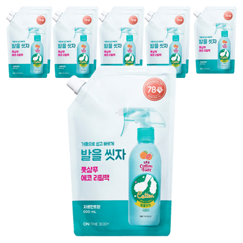 온더바디 코튼풋 발을 씻자 풋샴푸 리필팩 자몽민트향, 1개입, 10개, 500ml