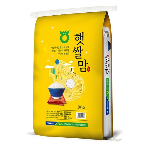 의성군농협 햇쌀맘 백미 상등급, 20kg, 1개