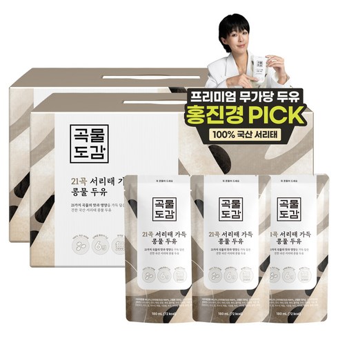 곡물도감 국산 21곡 서리태 가득 콩물두유, 180ml, 30개