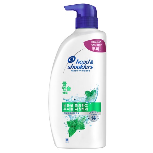 헤드앤숄더 두피 토탈 솔루션 쿨 멘솔 샴푸, 850ml, 5개