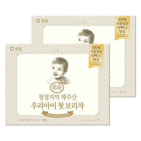 순작 제주산 우리아이 첫 보리차, 8g, 24개입, 2개