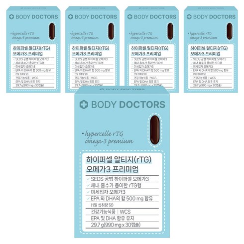 바디닥터스 하이퍼셀 알티지 오메가3 프리미엄 29.7g, 30정, 5개