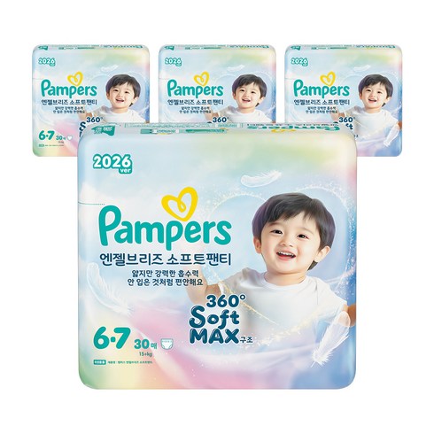 팸퍼스 2026 엔젤브리즈 소프트 팬티형 기저귀 남여공용, 6단계, 120매