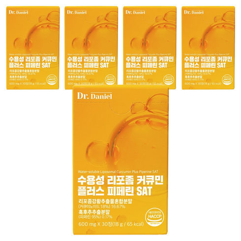 아이비알닥터다니엘 수용성 리포좀 커큐민 플러스 피페린 SAT, 30정, 5개