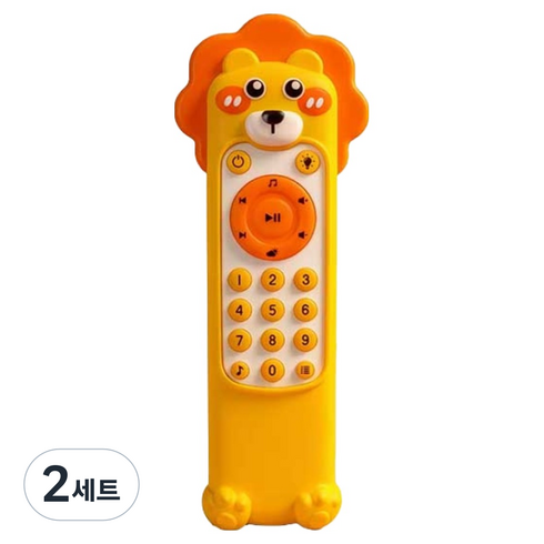 조이키즈 실리콘커버가 있는 노래하는 멜로디 리모컨 촉감발달완구 세트, 옐로우(사자), 2세트