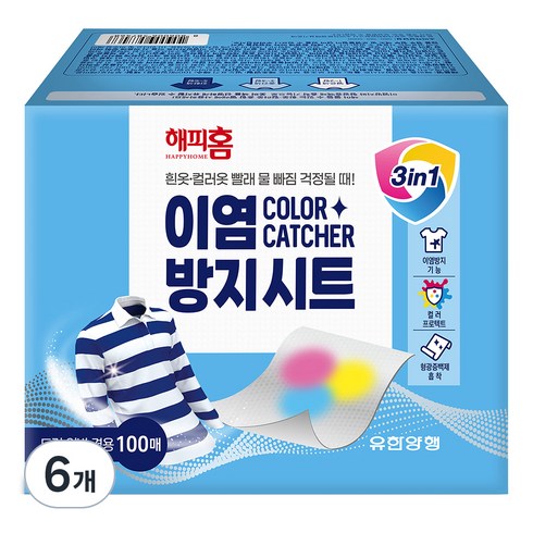 해피홈 이염방지 시트, 100개입, 6개