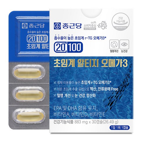종근당 20100 초임계 알티지 오메가3, 30정, 1개