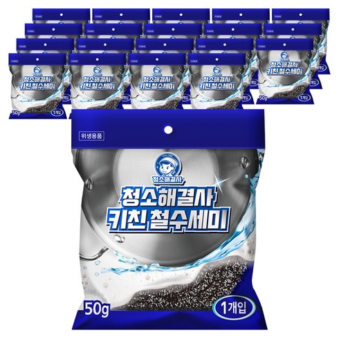 청소해결사 키친 철수세미 50g, 1개입, 20개