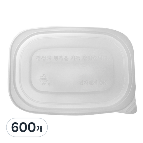 성형 사각 밀폐 죽용기 특대, 1개입, 600개