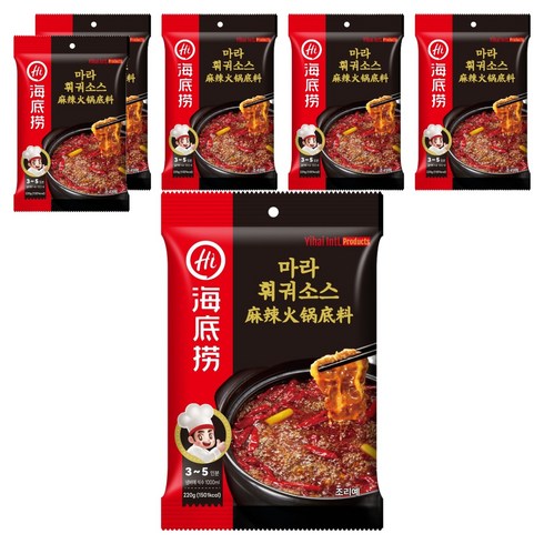 하이디라오 마라훠궈 소스, 220g, 6개