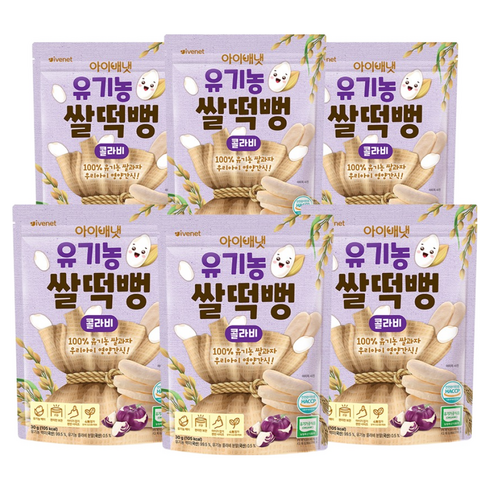 아이배냇 유기농 쌀떡뻥, 콜라비, 30g, 6개