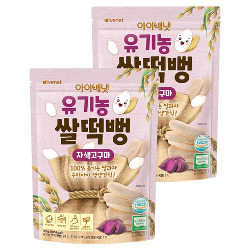 아이배냇 유아용 유기농 쌀떡뻥 30g, 자색고구마, 2개