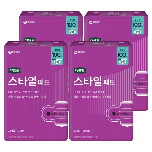 디펜드 여성용 스타일 참숯 패드, 중형, 24개입, 4개