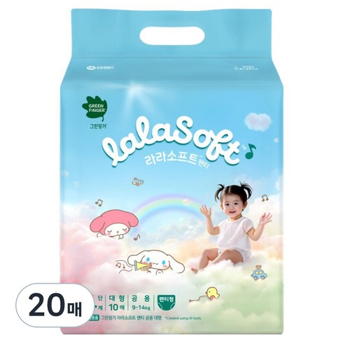 그린핑거 라라소프트 팬티형 기저귀 남여공용, 4단계, 20매