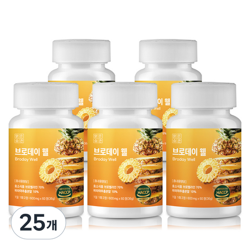 맑은습관 브로데이 웰 브로멜라인 70% 파파야 파인애플 효소 36g, 25개, 60정