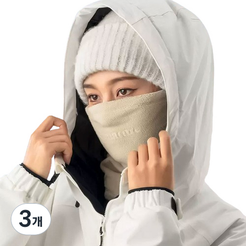 락브로스 큐네이쳐 방한 스키 마스크 넥워머 014-WB023, 베이지, 3개