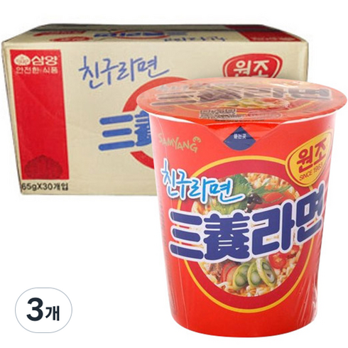 삼양라면 65g, 90개