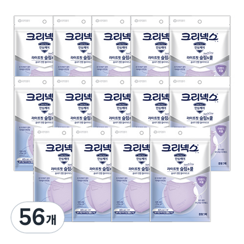 크리넥스 라이트핏 슬림앤쿨 마스크 중형, 5개입, 56개, 라벤더퍼플