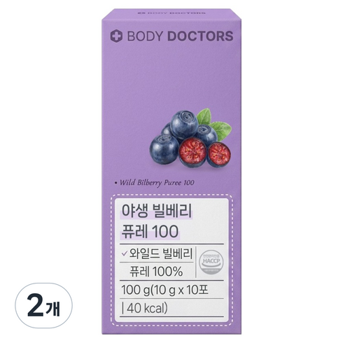 바디닥터스 야생 빌베리 퓨레 100, 100g, 2개