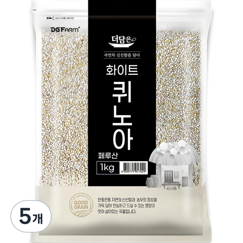 더담은 화이트 퀴노아, 1kg, 5개