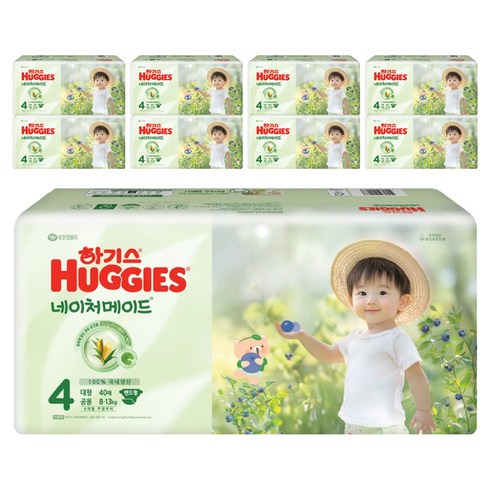 하기스 네이처메이드 밴드형 기저귀 대형 남여공용, 4단계, 360매