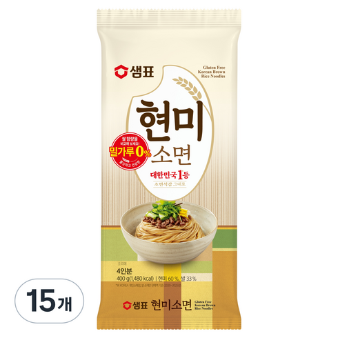 샘표국시 현미소면, 400g, 15개