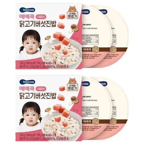 베베쿡 완료기 닭고기버섯진밥 실온이유식 2p, 혼합맛(닭고기/버섯), 220g, 2개