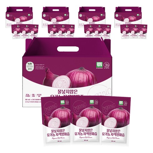 유기농마루 정품 물넣지않은 유기농 자색양파즙 30p, 2.4L, 5개