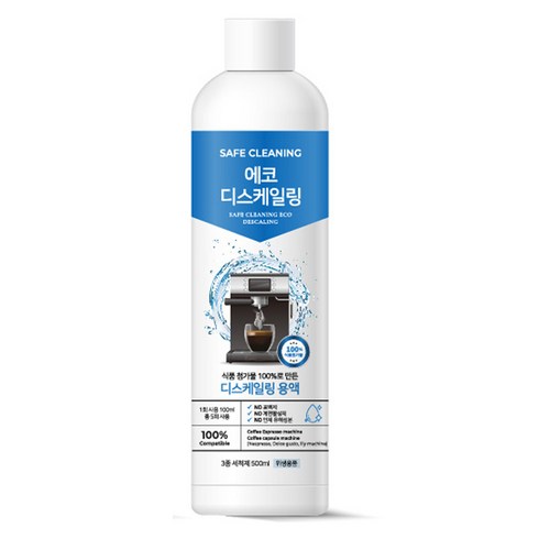 세이프클리닝 네스프레소 호환 에코 디스케일링 석회제거 세척제, 1개