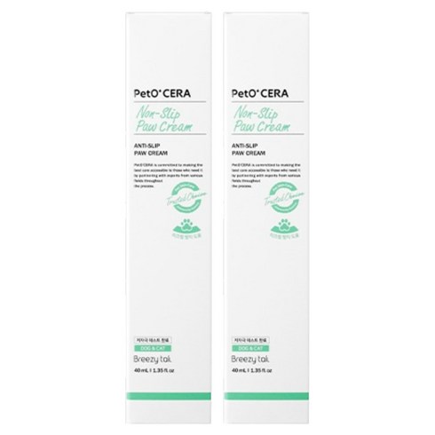 페토세라 강아지 고양이 미끄럼방지 논슬립 포우 크림, 2개, 40ml