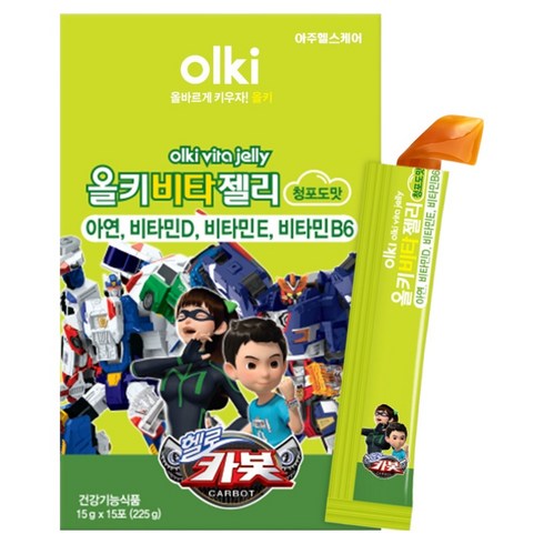 올키 비타젤리 청포도맛 15p, 225g, 1개