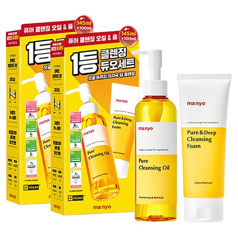 마녀공장 퓨어 클렌징 오일 앤 클렌징폼 듀오세트 2종, 2세트
