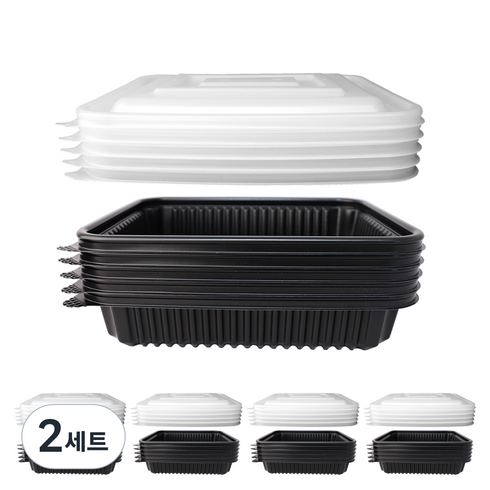 블룸엣홈 밀폐용기 미니사각 찜용기 25p + 뚜껑 25p 세트 블랙 1.5L, 2세트