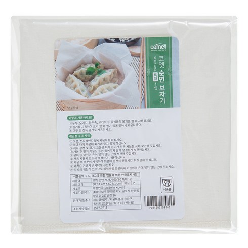 코멧 국내생산 순면 보자기, 1개