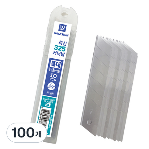 화신 325 고탄소강 특대 커터날 25mm, 100개