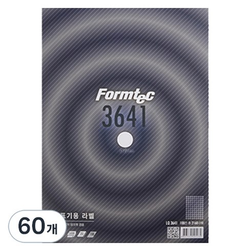 폼텍 분류표기용 전산라벨 20mm LQ-3641, 108칸, 60개