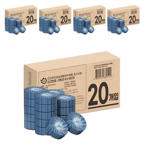 가드데이 변기 세정제 라이트, 50g, 100개