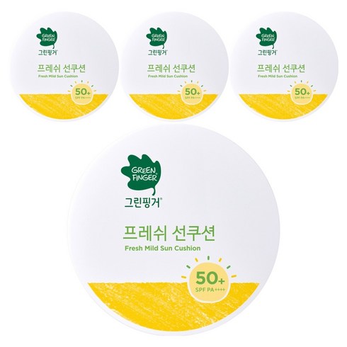 그린핑거 프레쉬 마일드 유아 선쿠션 SPF50+ PA++++, 12g, 4개