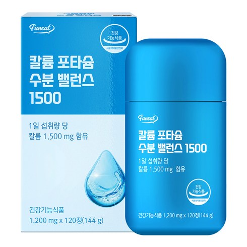 퍼니트 칼륨 포타슘 수분 밸런스 1500, 120정, 1박스
