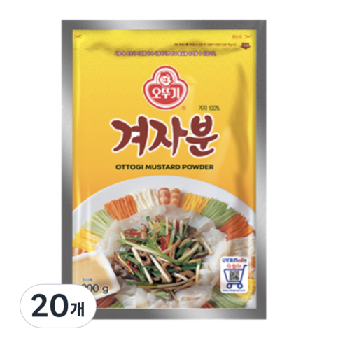 오뚜기 겨자분, 200g, 20개
