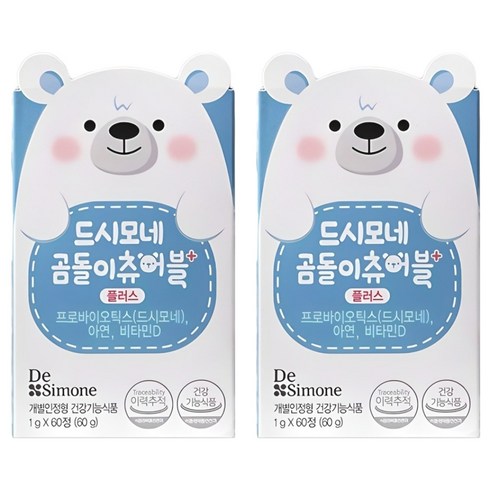 드시모네 곰돌이 츄어블 플러스 유아유산균, 60정, 2개
