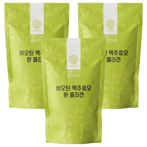 골든허브 맥주효모 비오틴 콜라겐 환, 1kg, 3개